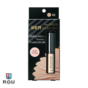 y|Cg10{ 11/4 20:00`11/11 1:59܂ŁzyR.O.UzUEZ CP`bvRV[[ b`x[W 02 6.5g