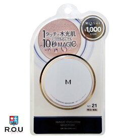 【R.O.U】ミシャ M クッション ファンデーション モイスチャー No.21 明るい肌色 15g SPF50+ PA+++