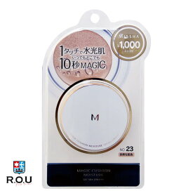 【R.O.U】ミシャ M クッション ファンデーション モイスチャー No.23 自然な肌色 15g SPF50+ PA+++