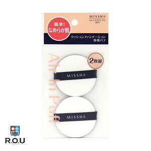 y|Cg10{ 11/20 20:00`11/27 1:59܂ŁzyR.O.Uz~V GAC pt 2