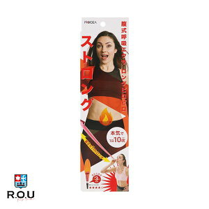 yR.O.UzċzGNT Oss XgO h[