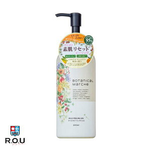 yR.O.Uz{^jJ}VF }Chs[OWF 200mL