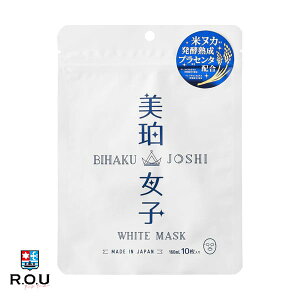 y|Cg10{ 11/1 0:00`23:59܂ŁzyR.O.Uzߏq zCg}XN 10