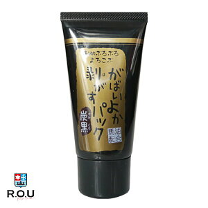 yR.O.Uz΂悩 pbN Y ݂ 90g