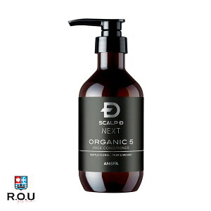 y|Cg10{ 11/4 20:00`11/11 1:59܂ŁzyR.O.UzAt@[ XJvDlNXg I[KjbN 5 XJvpbNRfBVi[ 350mL