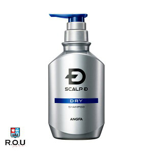 アンファー 薬用スカルプd スカルプシャンプー ドライ 350ml シャンプー 価格比較 価格 Com