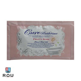 【R.O.U】キュア バスタイム (CureBathtime) フルーティローズの香り 20g 入浴剤