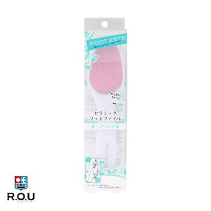 y|Cg10{ 12/4 20:00`12/11 1:59܂ŁzyR.O.UztbgGXe Z~bNtbgt@C J[unh