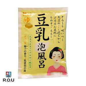 泡風呂の通販 価格比較 価格 Com 泡風呂の通販 価格比較 価格 Com