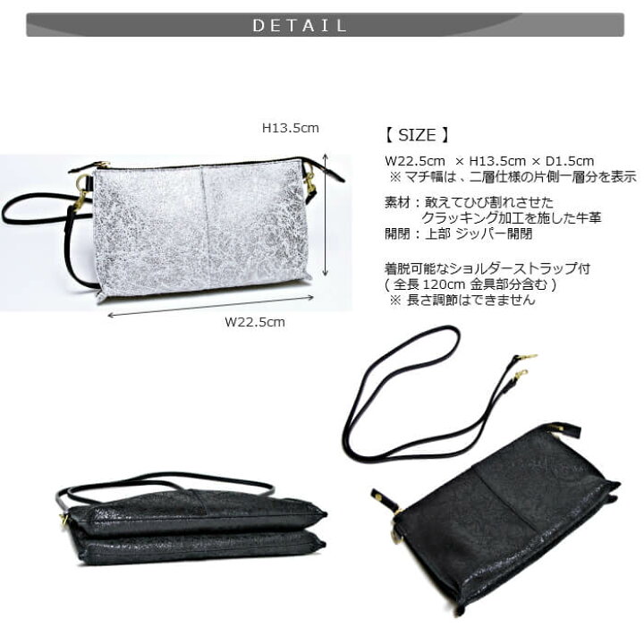 楽天市場】ikot イコット お財布ポシェット ショルダーバッグ 本革 
