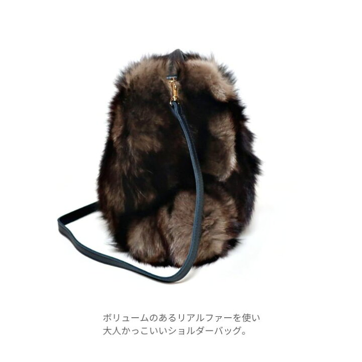 楽天市場】ikot イコット ファーバッグ ショルダーバッグ ブラウン 
