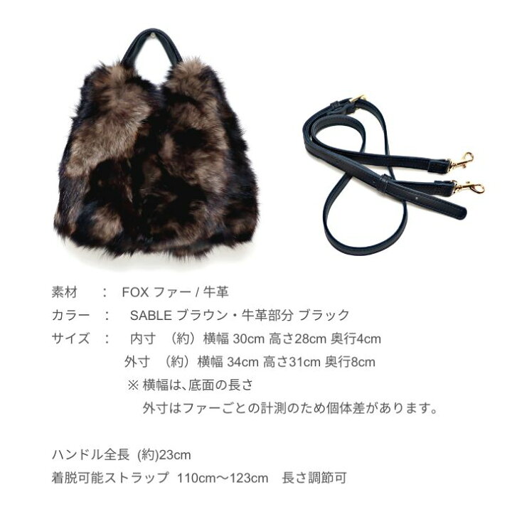 楽天市場】ikot イコット ファーバッグ ショルダーバッグ ブラウン 