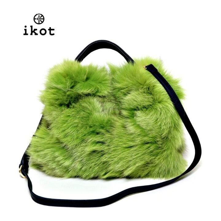 楽天市場】ikot イコット ファーバッグ ショルダー ライムグリーン 黄  