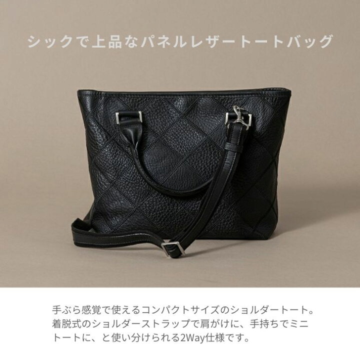 楽天市場】TRIONトライオン 2WAY ショルダーバッグ トートバッグ A5 