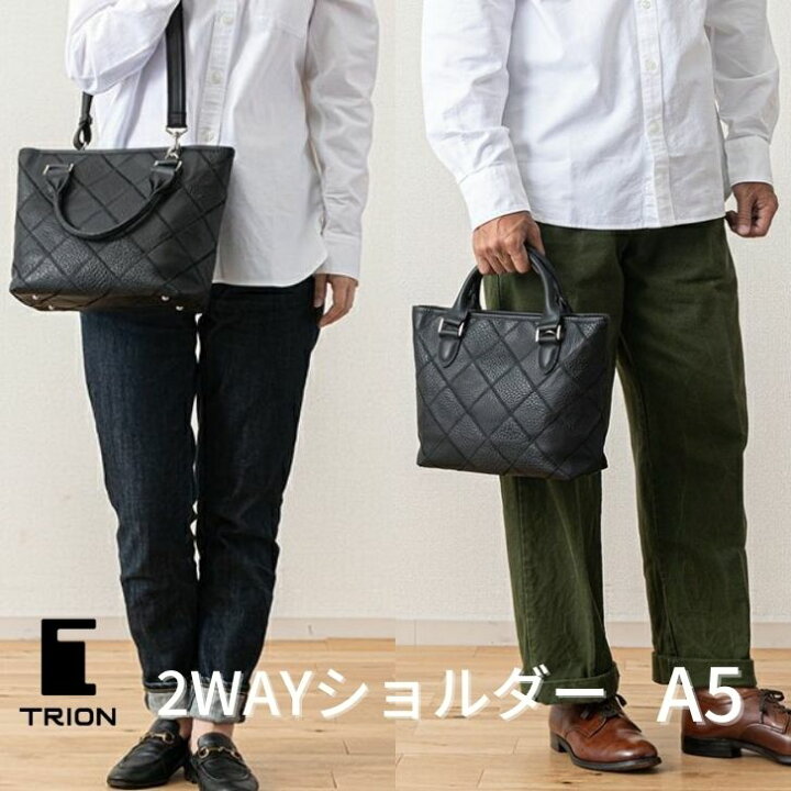 楽天市場】TRIONトライオン 2WAY ショルダーバッグ トートバッグ A5 
