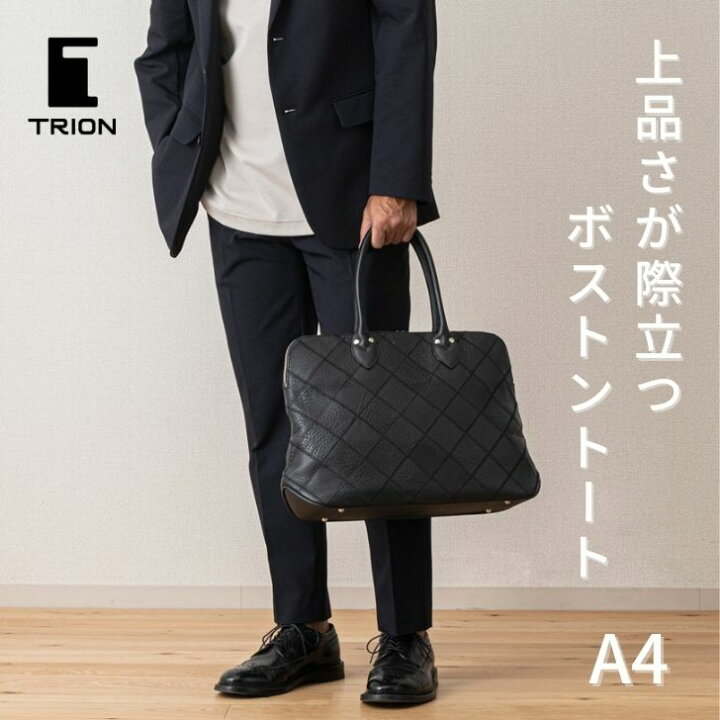 楽天市場】TRIONトライオン ボストントート トートバッグ A4対応 本革 