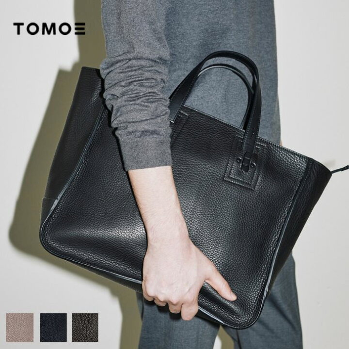楽天市場】TOMOE トモエ トートバッグ 横型 レザー 本革 シボ革 B4  