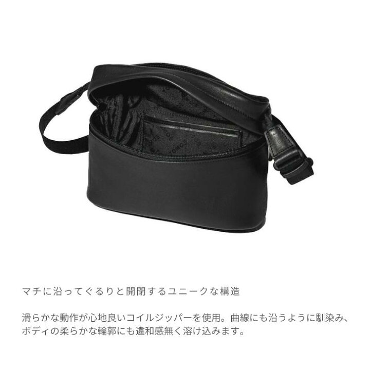 楽天市場】TOMOE トモエ 2WAY ミニショルダー 本革 ソフトレザー 肩掛け 手提げ BLACK 黒 軽い ショルダーバッグ ミニ バッグ ブラック 牛革 カジュアル レザーバッグ NEUTRAL_SC : COXSWAIN