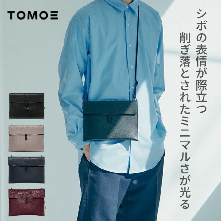 楽天市場】サコッシュ TOMOE トモエ バッグ 本革 レザー バッグイン 