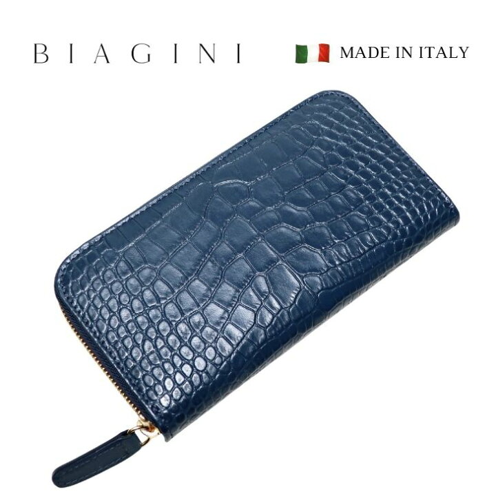 楽天市場】SILVANOBIAGINIシルヴァノビアジーニ 長財布 イタリア製 本 