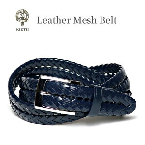 ���b�V���x���g �l�C�r�[ KIETH�L�[�X �x���g �����Y �{�v �J�W���A�� �r�W�l�X 33mm�� �t���[�T�C�Y �� ���v ���U�[ NAVY �����Y�x���g �ҍ��� KE21194