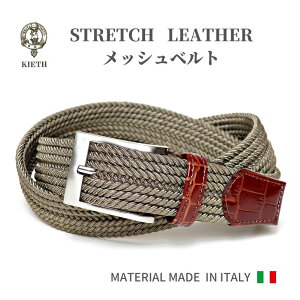 KIETHL[X bVxg Y xg I[u C^Af [ S Xgb` JWA {v v Lk 3.3cm bV { x[W OLIVE KE21458