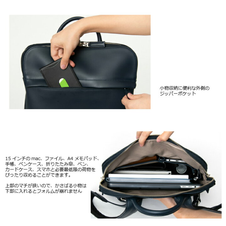 楽天市場】薄マチリュック TRION トライオン リュック 本革 リュック 