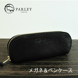 p[C[ PARLEY KlP[X yP[X v {v { Kl fBAXL  Ȃ₩ v GN