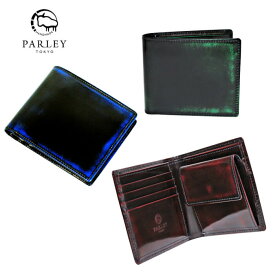 折財布 PARLEY パーリィー 二つ折 メンズ 財布 小銭入れあり 本革 日本製 クラシック グリーン ブルー レッド 緑の財布 プレミアム PC-05PM