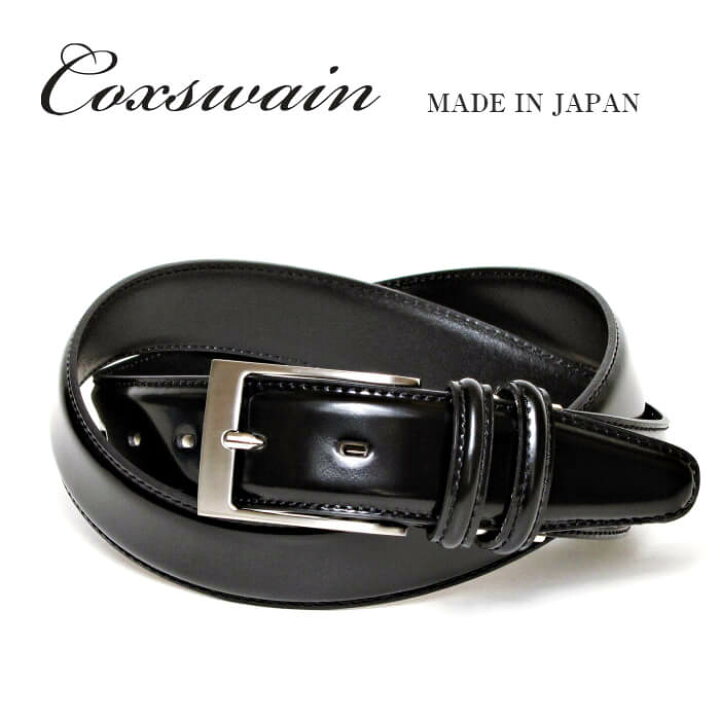 楽天市場】ベルト メンズ コードバン調 ブラック ビジネス フォーマル  