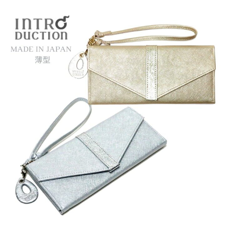 楽天市場】INTRODUCTIONイントロダクション 長財布 レディース 財布 