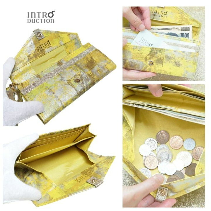 楽天市場】長財布 レディース 財布 INTRODUCTION イントロダクション 