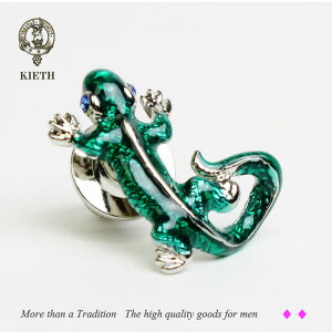 sY ys CXg[ O[   YANZT[ U[h gJQ`[t j[N Xq obW KIETH L[X YANZT[  ^J { Mtg KEA2039