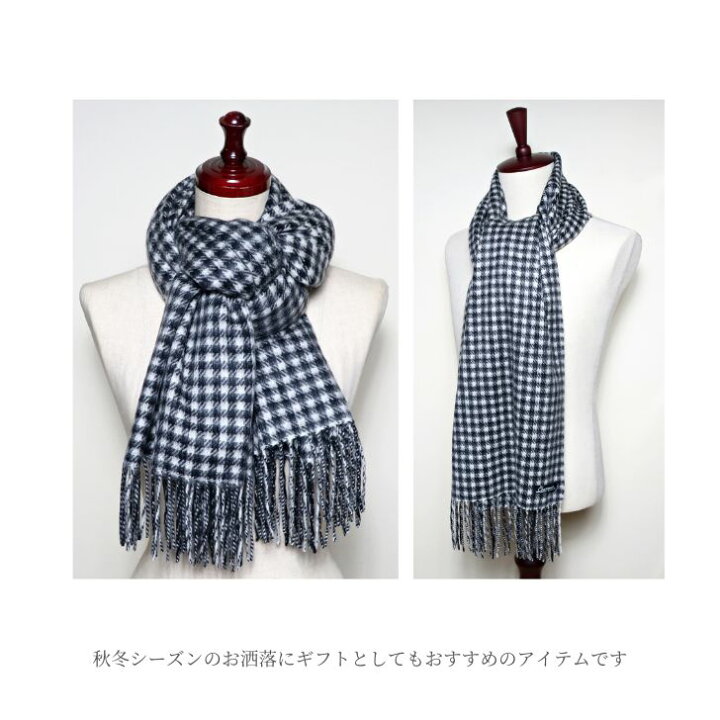 楽天市場】カシミヤ 大判ストール ギンガムチェック 厚手 あたたか 