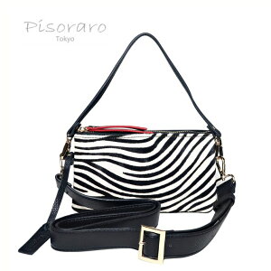 �s�\���� Pisoraro �����z �V�����_�[ �����z�|�V�F�b�g�[�u�� �� �n���R 3WAY ���z �o�b�O �n���R �A�j�}���� ��� �΂ߊ|�� ���|�� ZEBRA ���f�B�[�X���z �T�C�t ���f�B�[�X�o�b�O ���K���ꂠ