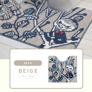 _[~V[Y^ XgCUo[ | gC}bg [~ g~C 55×60cm bh u[ sN x[W   􂦂 ې k  XgCv 킢 gC