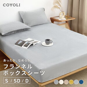 ySS 10%OFFzyꕔ\z {bNXV[c VO Z~_u _u 100×200×30 120×200×30 140×200×30  ~p }CNt@Co[ tl R ~ H~ zCg lCr[ CG