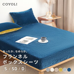 yꕔ\z {bNXV[c VO Z~_u _u 100×200×30 120×200×30 140×200×30  ~p }CNt@Co[ tl R ~ H~ zCg lCr[ CG[ O[ u