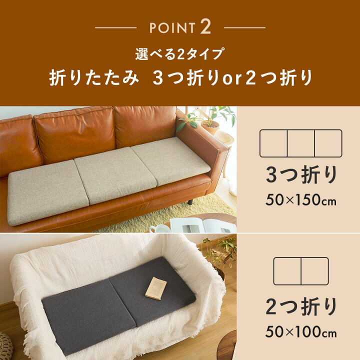 楽天市場】【楽天1位】 ごろ寝マット 折りたたみ 2つ折り 3つ折り 