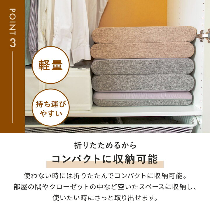 楽天市場】【楽天1位】 ごろ寝マット 折りたたみ 2つ折り 3つ折り 