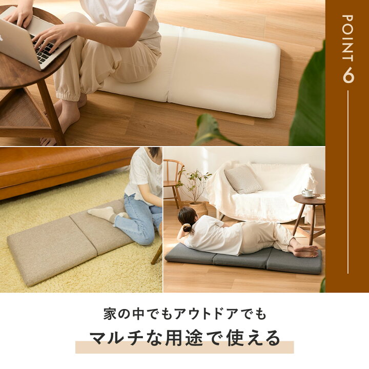 楽天市場】【楽天1位】 ごろ寝マット 折りたたみ 2つ折り 3つ折り 