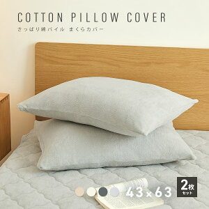 Jo[ 43×63 43 63 100% R hL 100 pC ^In t  H ~ t@Xi[ 􂦂 @OK O[ zCg x[W [M 1/1] 35351 Jo[ȂCOYOLI V t V