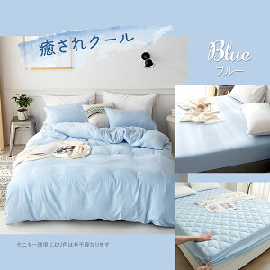 zcJo[ 3_Zbg 4_ VO VOO _uO 􂢉H a m |zcJo[ {bNXV[c ~zcJo[ Jo[ 43×63 xbh V[c }bgXJo[ s[