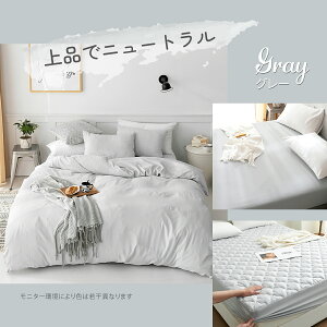 zcJo[ 3_Zbg 4_ VO VOO _uO 􂢉H a m |zcJo[ {bNXV[c ~zcJo[ Jo[ 43×63 xbh V[c }bgXJo[ s[