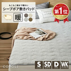 ~pbh VO Z~_u _u ChLO 100×200 120×200 140×200 200×200 }CNt@Co[ {A @OK uE AC{[ O[ 26541 ~pbhȂCOYOLI