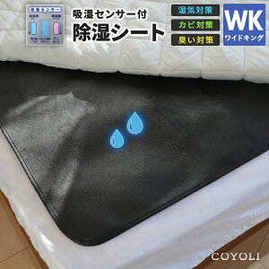 V[g ChLO 190×180 }bg C}bg zc Qp C΍ 29976