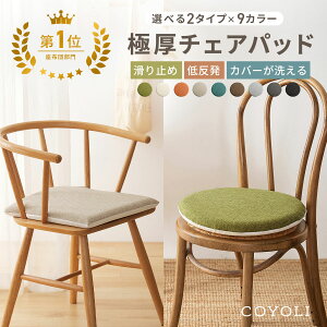 yyV1ʁz yꕔ\z `FApbh 40Rcm 40cm ~` ` 􂦂 Ɍ  ~ ᔽ 킢 ݑ I[V[Y O[ zCg IW x[W uE O[ u[