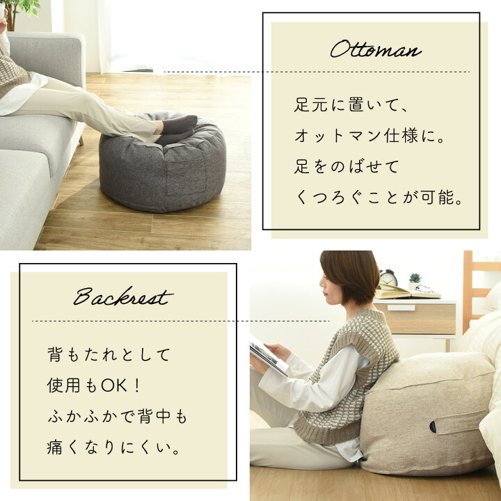 インテリアショップ Coyoliクッションになる 布団収納カバー Fushion ふっしょんケース 洗える おしゃれ 布団収納袋 ダブル シングル 北欧 最新人気