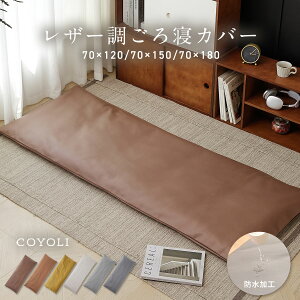 yyV1ʁz zcJo[ 68×120 70×150 70×180 hr[D U[ Ot@Xi[dl lp 􂦂 k I[V[Y O[ AC{[ IW x[W uE O[ CG