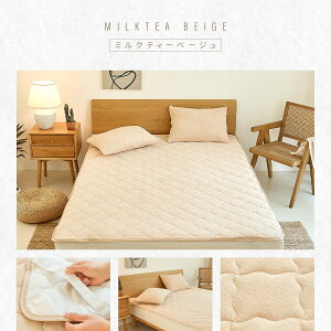 yyV1ʁz~pbh VO Z~_u _u NC[ ChLO 100×200 120×200 140×200 160×200 200×200 100% ^In SȂ S R hL  O[ zCg x[W 35541 